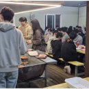 화도펜션