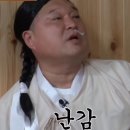 펀키즈유치원 이미지