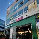 안산우체국 화장실 이미지