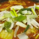 한양생고기 이미지