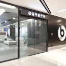 서울연세안과의원 이미지