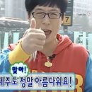 오름웍스