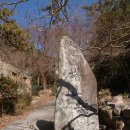 탑산사주차장 이미지