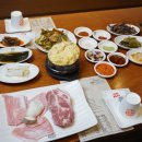 고반식당송파방이