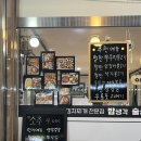 칠금2길 이미지