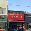 세븐일레븐 이천중리점 네이버블로그