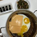 씨유충주첨단센터점 | 두바이 어쩌고 겁나 맛있음