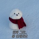 섬타르 서울숲 이미지