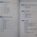 재웅플러스 이미지