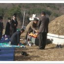 중삼 이미지