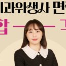 가톨릭덴탈 이미지