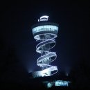 그린시티 이미지