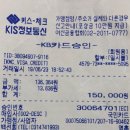 석수역1번출구 앞 이미지