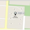 영종대로278번길 이미지