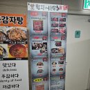 함평어린암소 - 고양시 일산서구 킨텍스로 240 | 일산대화동맛집 함평어린암소 킨텍스점 부모님식사대접