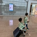 몽클리어 | 아이랑 유럽 크리스마스 연말여행 인천공항 제2터미널 대기시간 어린이 동반 교통약자우대 몇살까지...