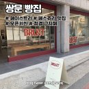 도봉-쌍문-도봉-1414 이미지