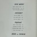 키칸