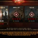 (주)몬스터엠소프트 이미지