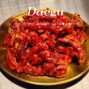 대구 중구 가성비 한우집 &lt;건들바우&gt; 대봉동소고기맛집 내돈내산 후기