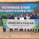 (주)파주정비서비스 이미지