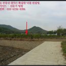 삼동암1리 마을회관