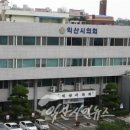 익산 248 익산시민뉴스