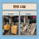 석수사우나 이미지