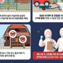 만수농장 이미지