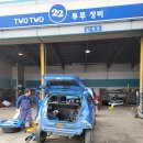 옥천자동차공업사 이미지