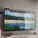 쉼터노래연습장 - 문경시 청화로 547 | 쉼터노래연습장