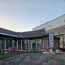 삼태기길 이미지