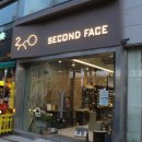 세컨페이스 동해점 이미지