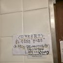 디저트르꼼므