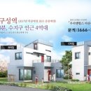 우리인태리어 이미지