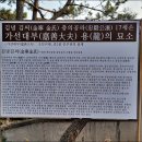 감만타이어 이미지