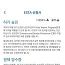 블루참치 네이버블로그