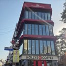 할리스커피 | 의정부 로데오 카공이나 작업하기 좋은 할리스 커피 후기