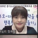 상갈초등학교 이미지