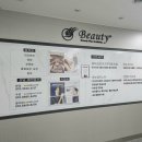 죽전메디빌 이미지