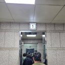 여주장묘개발