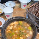 용강암소