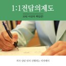 리연케이의원 이미지