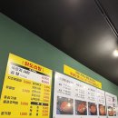삼신초등학교 | 울산 삼산동 닭도리탕 맛집 소문난닭도리탕 솔직 후기