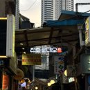 강동국수집 | [천호] 천호 맛집 추천 안주와 국수 맛있는 가성비 좋은 술집 ‘기운찬국수’