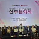 안산시 평생학습관 이미지