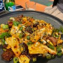 말티포차