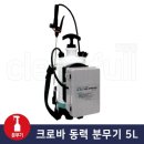 크로바축산 이미지