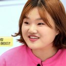 숙희네 이미지