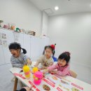 아이크미어학원 - 서구 이음1로 377 | 유아놀이영어의 최적의 나이 4-7세! 아이크미로 시작하는 영어